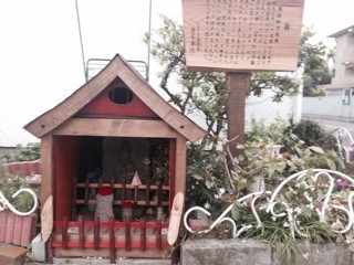 f:id:namasha:20150421055834j:plain f:id:namasha:20150421055834j:plain