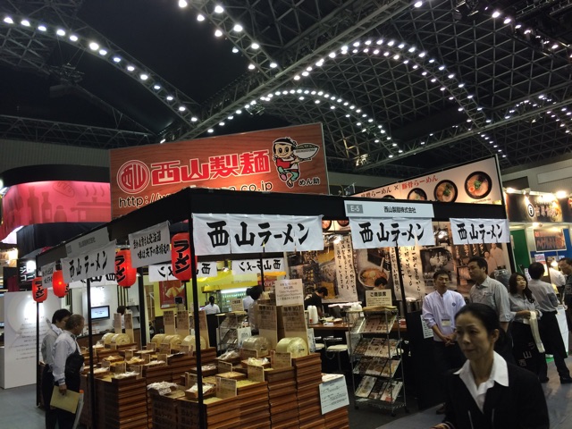 f:id:namatsuchiya:20141030014503j:plain f:id:namatsuchiya:20141030014503j:plain