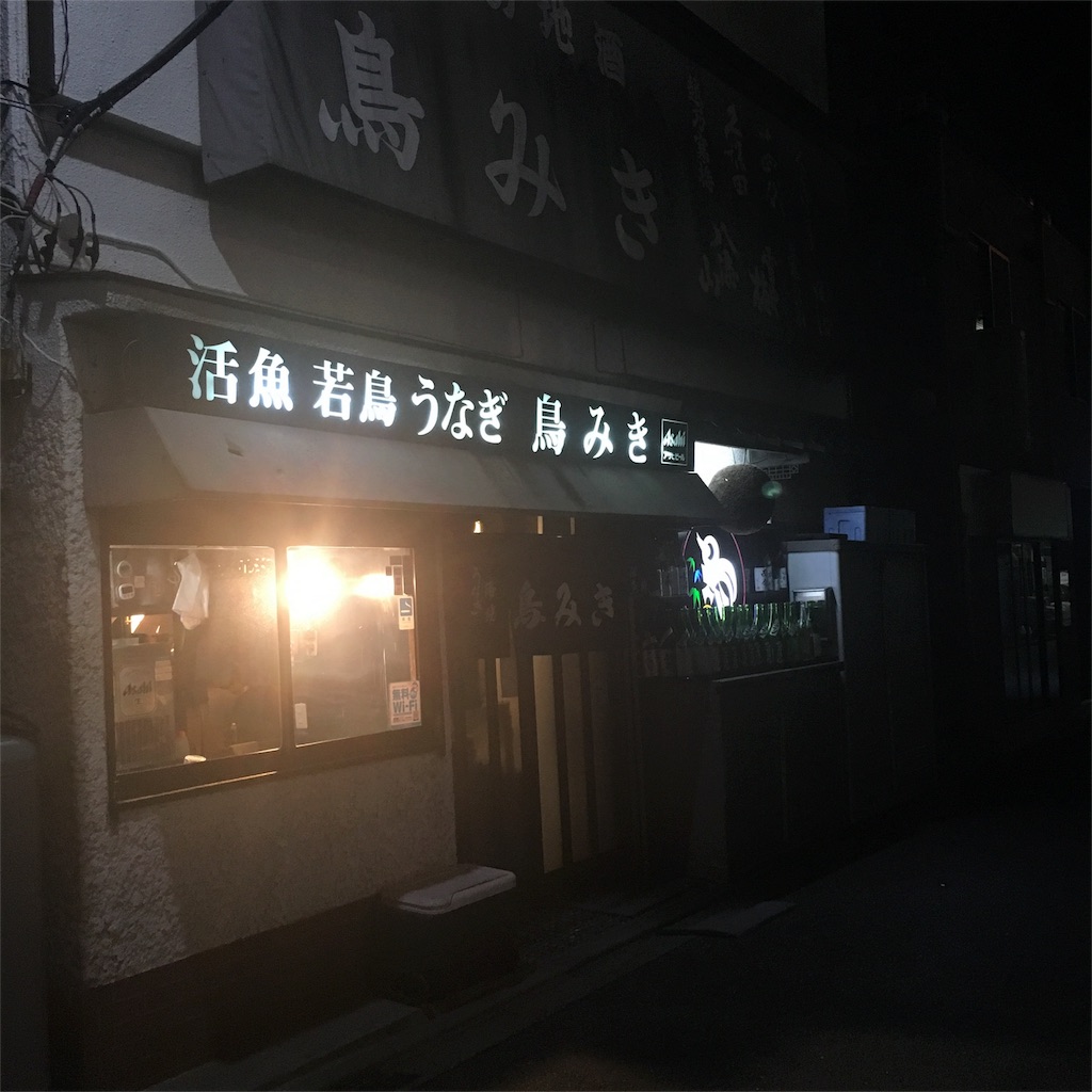 f:id:namellow:20160523181912j:image f:id:namellow:20160523181912j:image