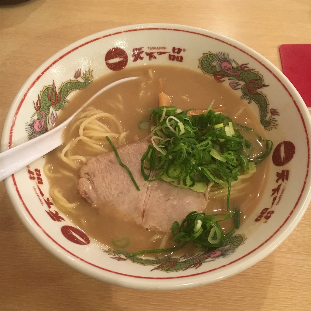 f:id:namellow:20160605115814j:image f:id:namellow:20160605115814j:image