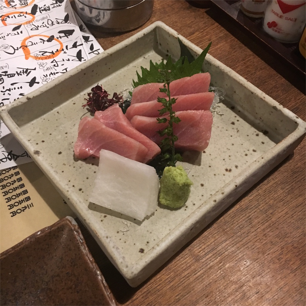 f:id:namellow:20160605120107j:image f:id:namellow:20160605120107j:image