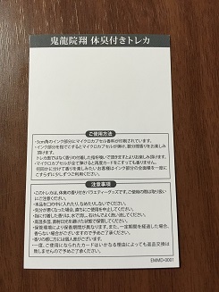 f:id:namesho:20150611001331j:plain f:id:namesho:20150611001331j:plain