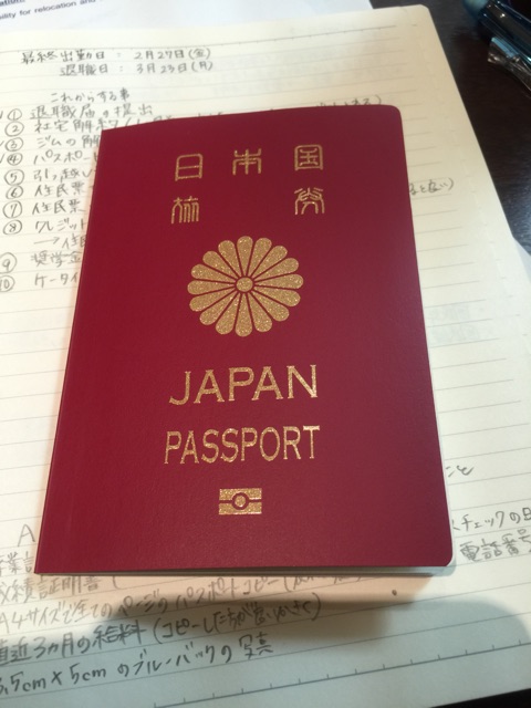 f:id:nami0215:20150210125210j:plain f:id:nami0215:20150210125210j:plain