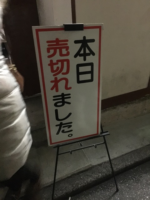 f:id:nami0215:20150210140359j:plain f:id:nami0215:20150210140359j:plain