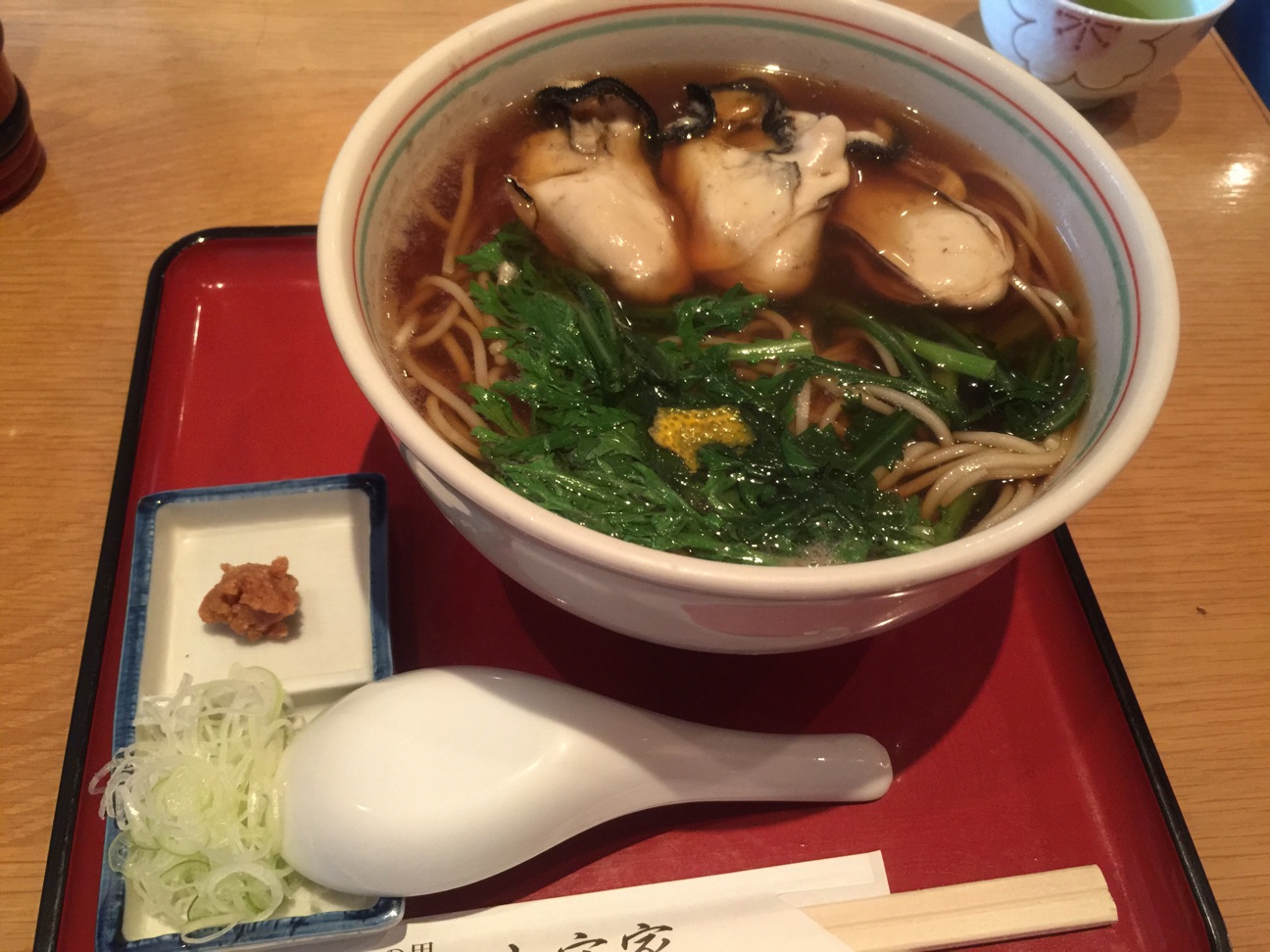f:id:nami0215:20150211144932j:plain f:id:nami0215:20150211144932j:plain