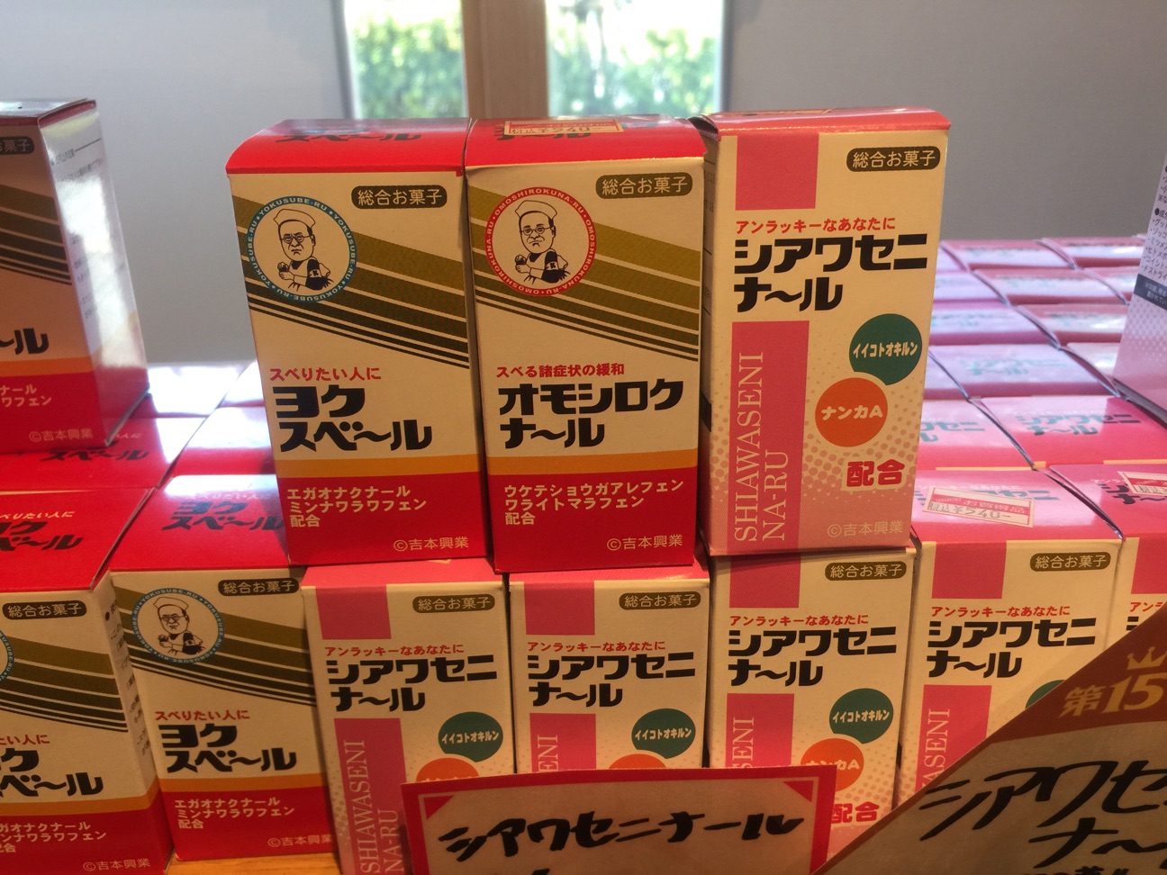 f:id:nami0215:20150302140335j:plain f:id:nami0215:20150302140335j:plain