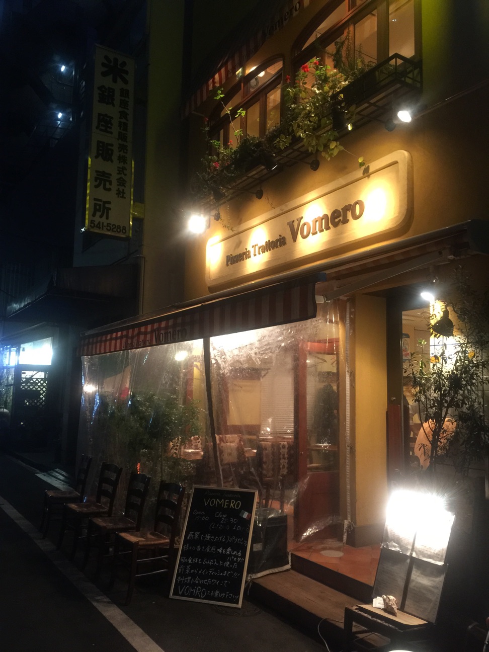 f:id:nami0215:20150302142013j:plain f:id:nami0215:20150302142013j:plain
