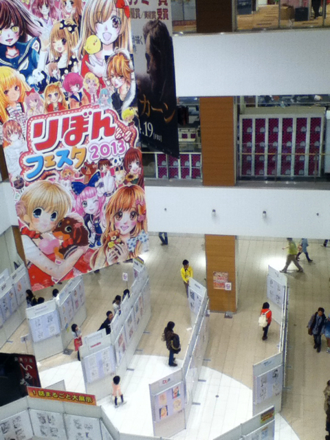f:id:namikawamisaki:20130331183134j:plain f:id:namikawamisaki:20130331183134j:plain