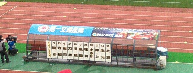 f:id:namimakura:20160306221410j:image f:id:namimakura:20160306221410j:image