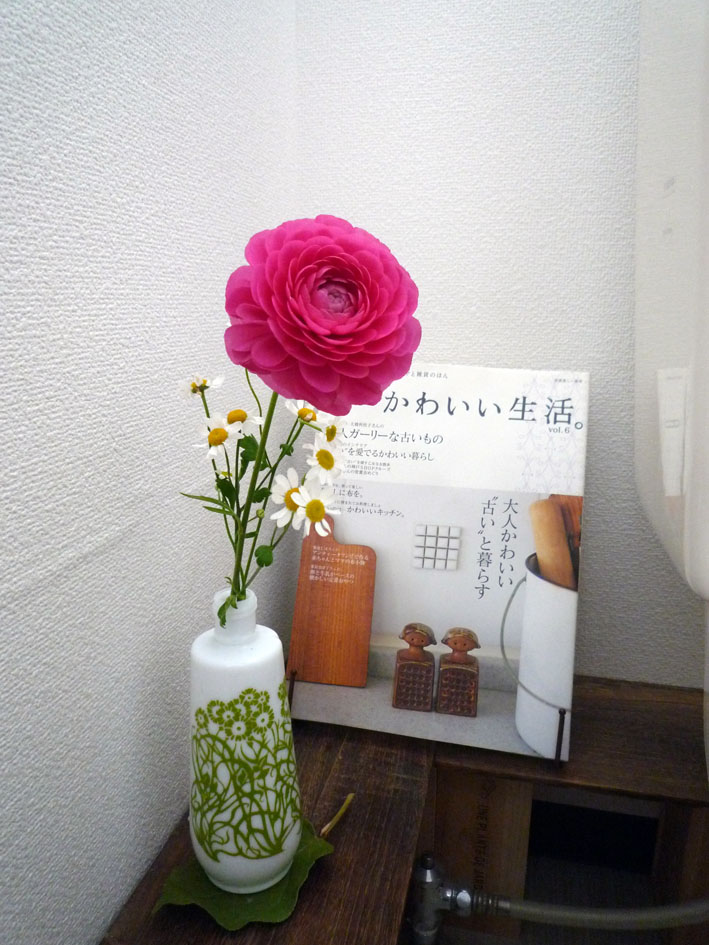 f:id:naminamimoyou:20160419215444j:plain f:id:naminamimoyou:20160419215444j:plain