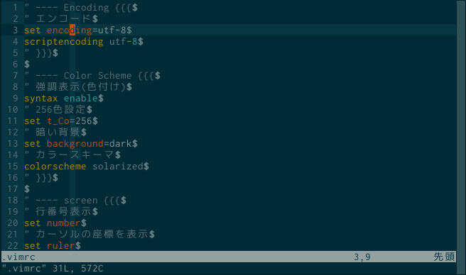 f:id:namotch:20150602211835p:plain f:id:namotch:20150602211835p:plain