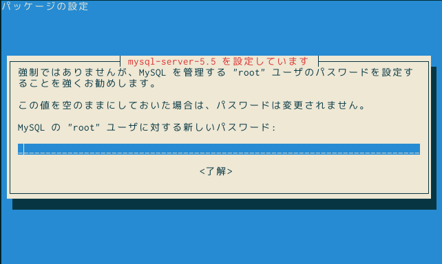 f:id:namotch:20150611222900p:plain f:id:namotch:20150611222900p:plain