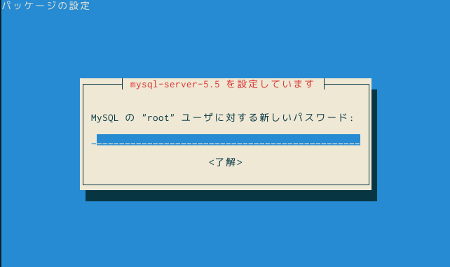 f:id:namotch:20150611222928p:plain f:id:namotch:20150611222928p:plain