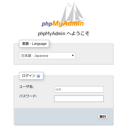 f:id:namotch:20150612223516p:plain f:id:namotch:20150612223516p:plain