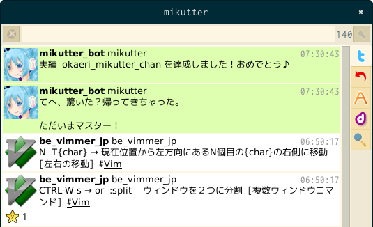 f:id:namotch:20150726073245p:plain f:id:namotch:20150726073245p:plain