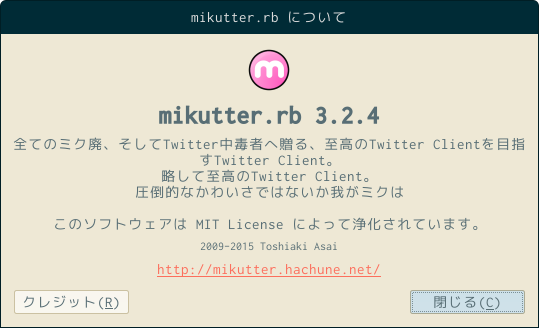 f:id:namotch:20150807194637p:plain f:id:namotch:20150807194637p:plain