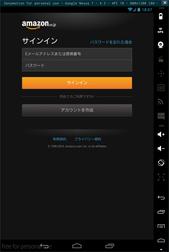 f:id:namotch:20160202085821p:plain f:id:namotch:20160202085821p:plain