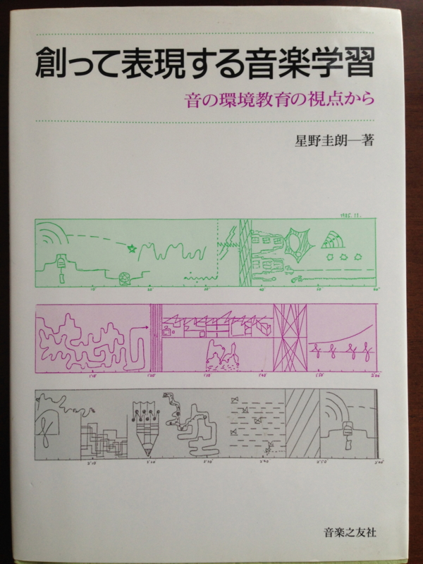 fidnamyoun20131018103213jplain