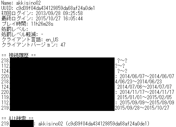 f:id:nanaesu:20151124015456p:plain f:id:nanaesu:20151124015456p:plain