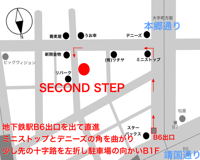 f:id:nanaironokakehashi:20130501220703j:plain f:id:nanaironokakehashi:20130501220703j:plain