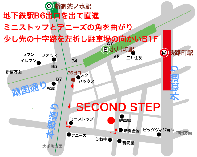 f:id:nanaironokakehashi:20130501221452j:plain f:id:nanaironokakehashi:20130501221452j:plain