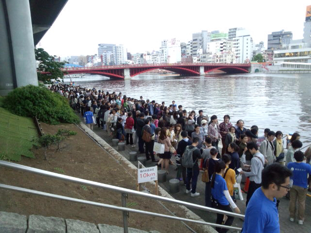 f:id:nanaironokakehashi:20130526223432j:plain f:id:nanaironokakehashi:20130526223432j:plain