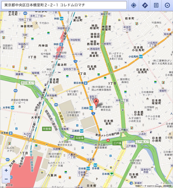 f:id:nanaironokakehashi:20130619143916j:plain f:id:nanaironokakehashi:20130619143916j:plain