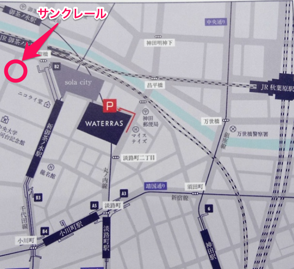 f:id:nanaironokakehashi:20130622000440j:plain f:id:nanaironokakehashi:20130622000440j:plain