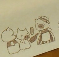f:id:nanaironokakehashi:20130622001125j:plain f:id:nanaironokakehashi:20130622001125j:plain
