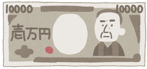 f:id:nanaironokakehashi:20130721220343j:plain f:id:nanaironokakehashi:20130721220343j:plain