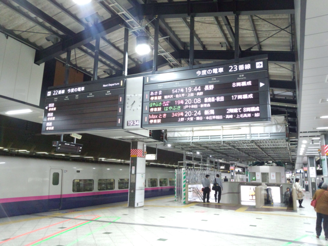 f:id:nanaironokakehashi:20130727213437j:plain f:id:nanaironokakehashi:20130727213437j:plain