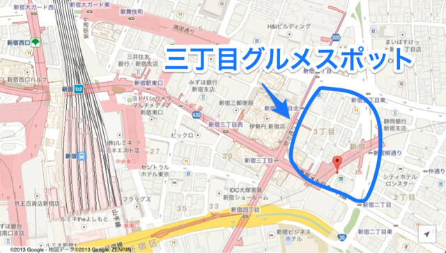 f:id:nanaironokakehashi:20130816224838j:plain f:id:nanaironokakehashi:20130816224838j:plain