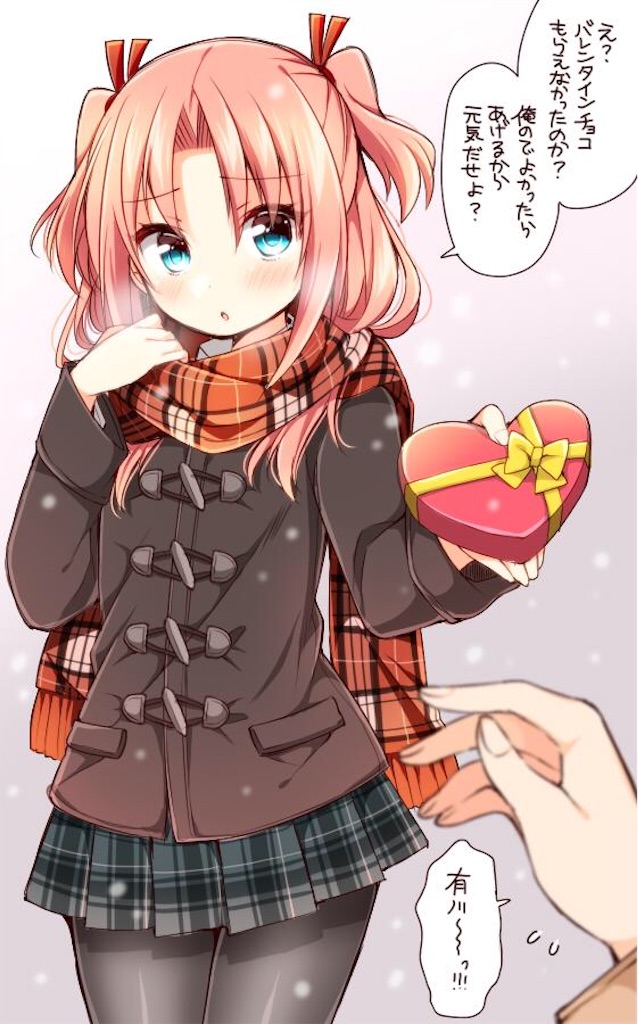 f:id:nanakango:20151016212648j:image f:id:nanakango:20151016212648j:image