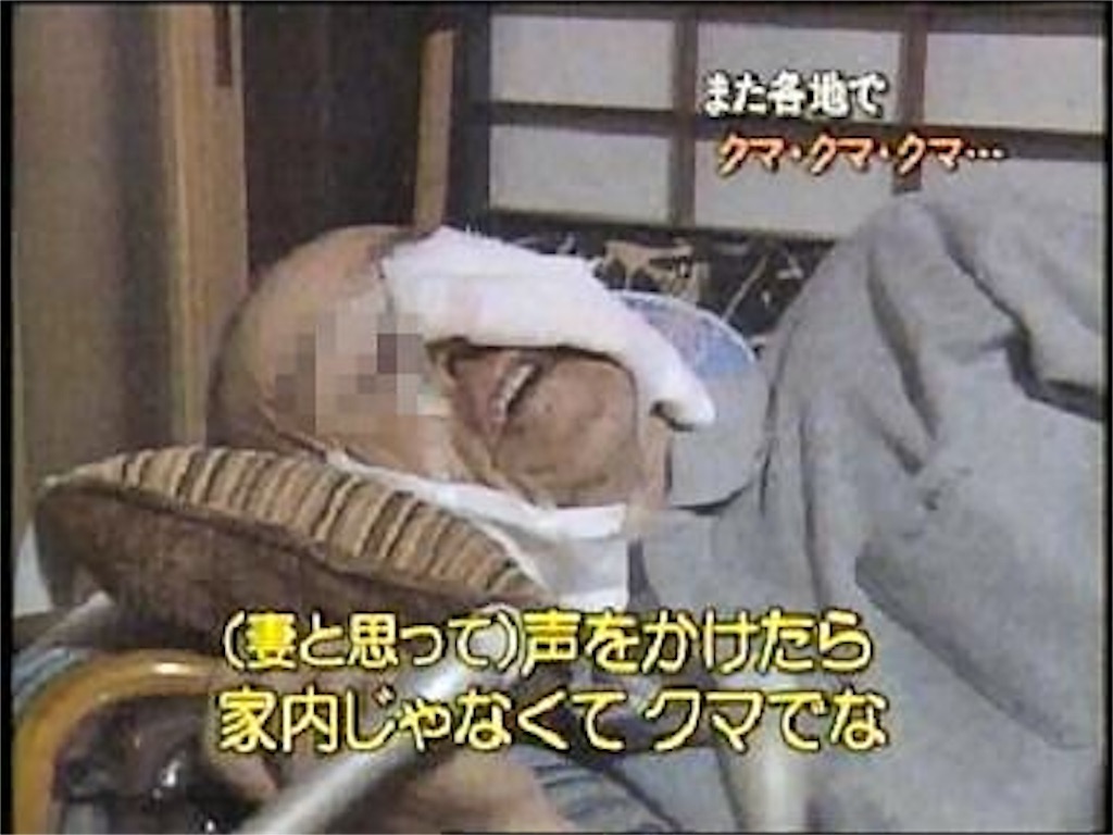 f:id:nanananattsu711:20160531111826j:image f:id:nanananattsu711:20160531111826j:image