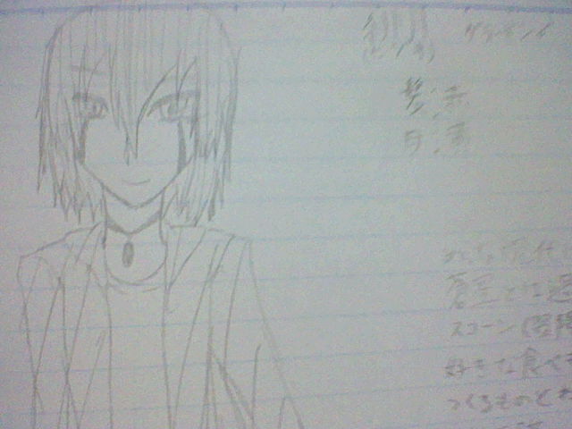 f:id:nanariku:20130625165821j:plain f:id:nanariku:20130625165821j:plain