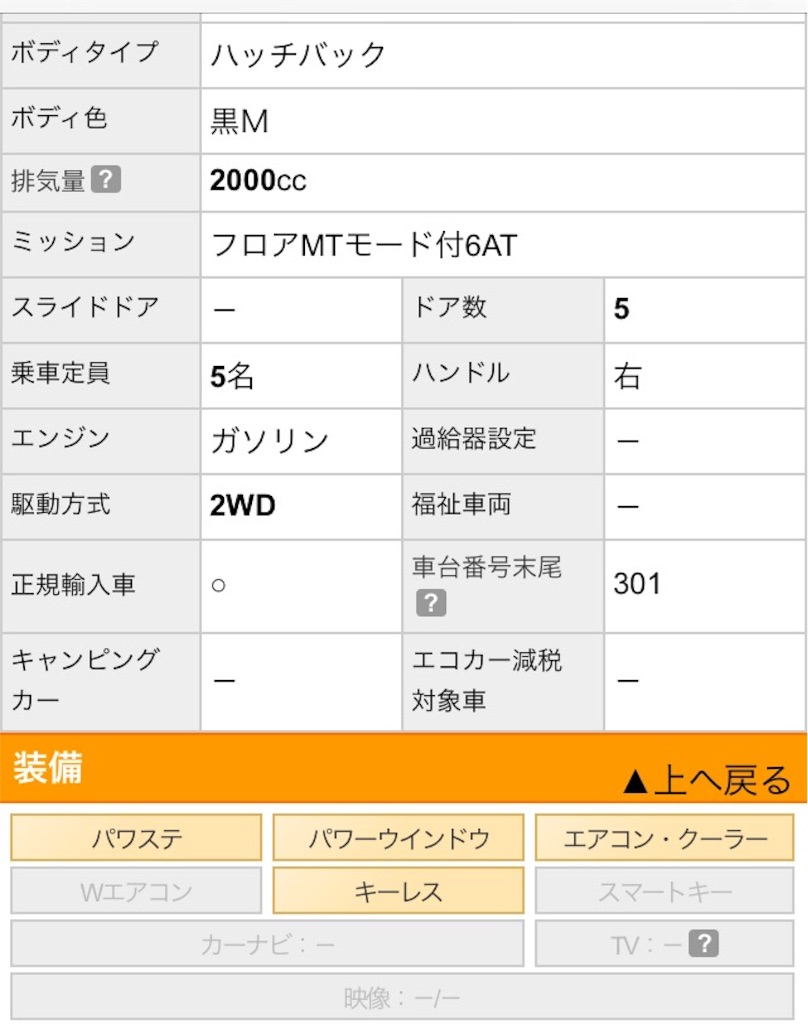 f:id:nanasato83:20151120124612j:image f:id:nanasato83:20151120124612j:image