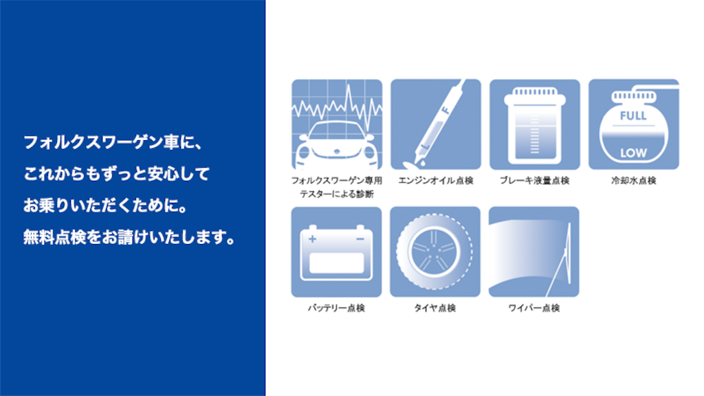 f:id:nanasato83:20151120131052p:image f:id:nanasato83:20151120131052p:image