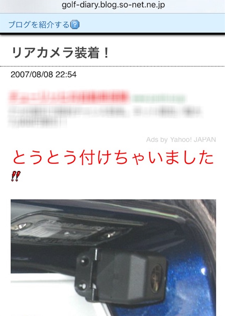 f:id:nanasato83:20151123101205j:image f:id:nanasato83:20151123101205j:image