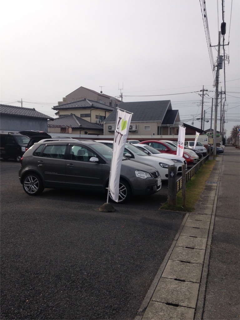 f:id:nanasato83:20151210145428j:image f:id:nanasato83:20151210145428j:image