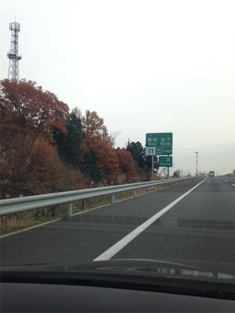 f:id:nanasato83:20151210155232j:image f:id:nanasato83:20151210155232j:image