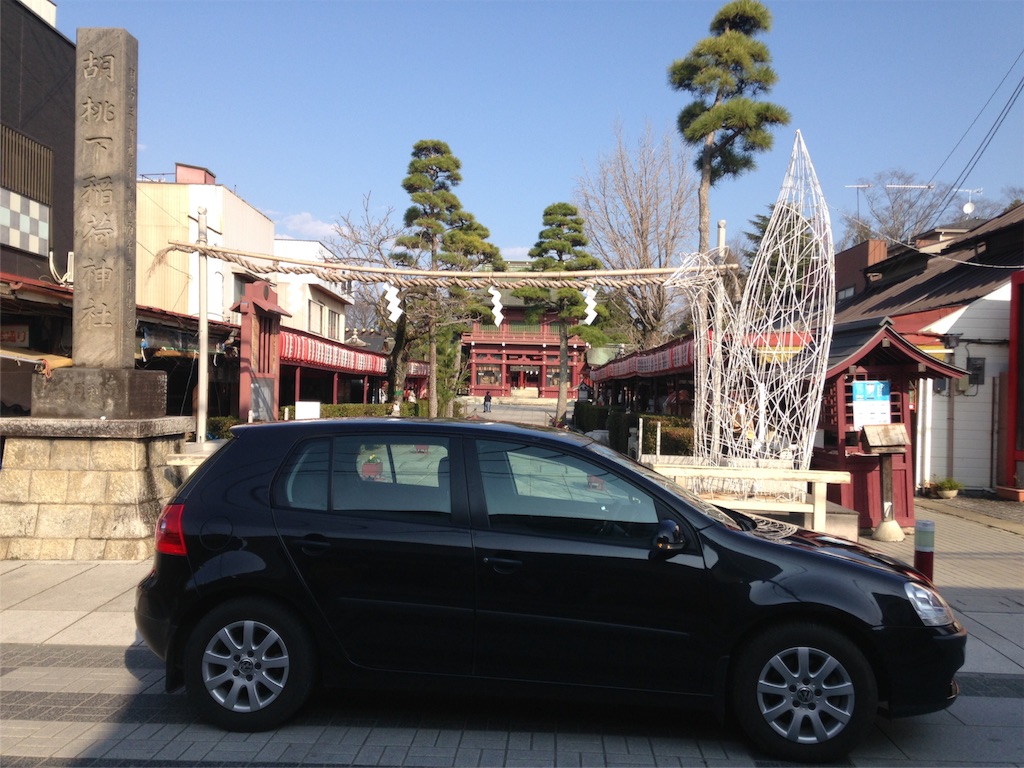 f:id:nanasato83:20151216103257j:image f:id:nanasato83:20151216103257j:image