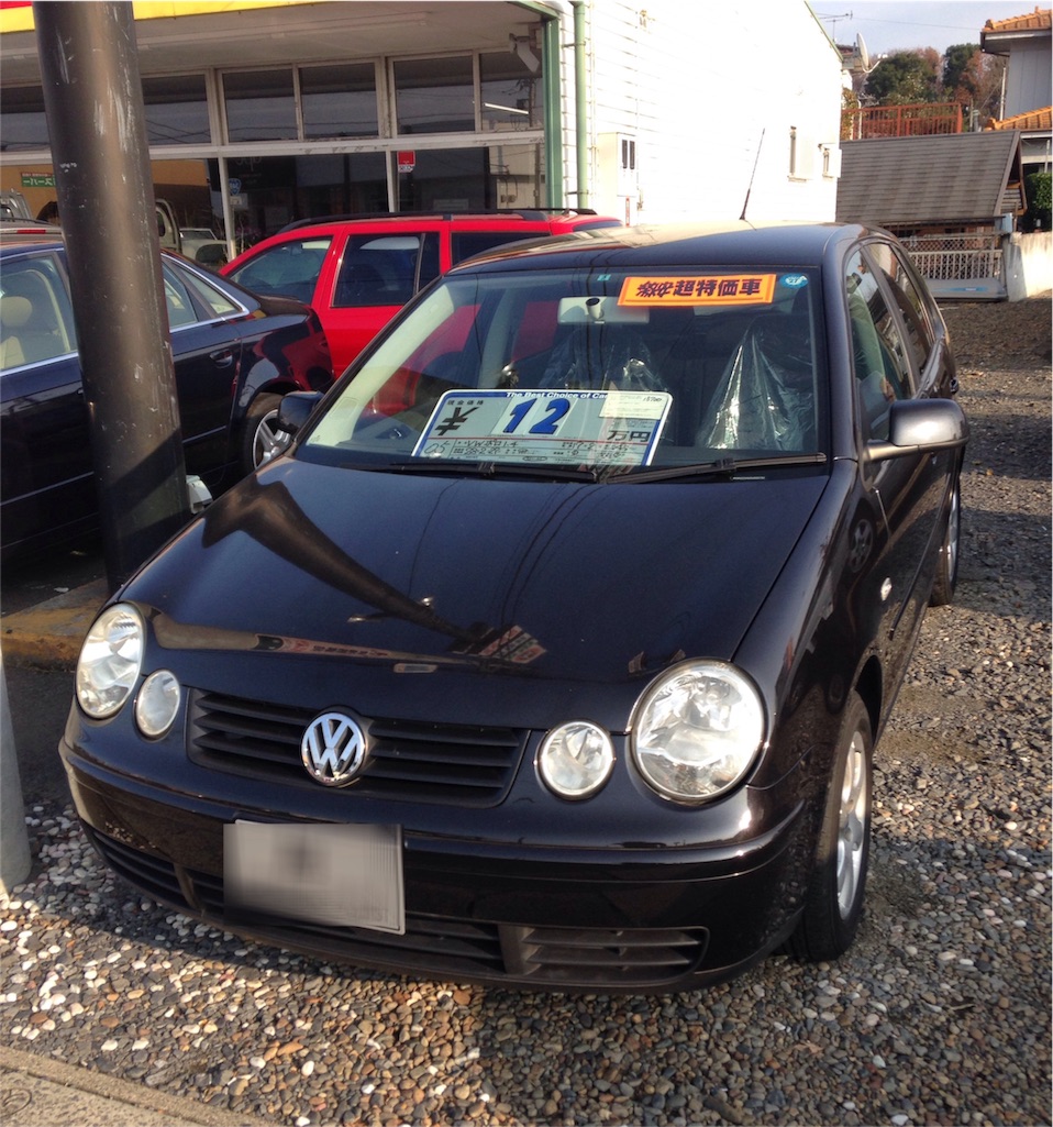 f:id:nanasato83:20151216154016j:image f:id:nanasato83:20151216154016j:image