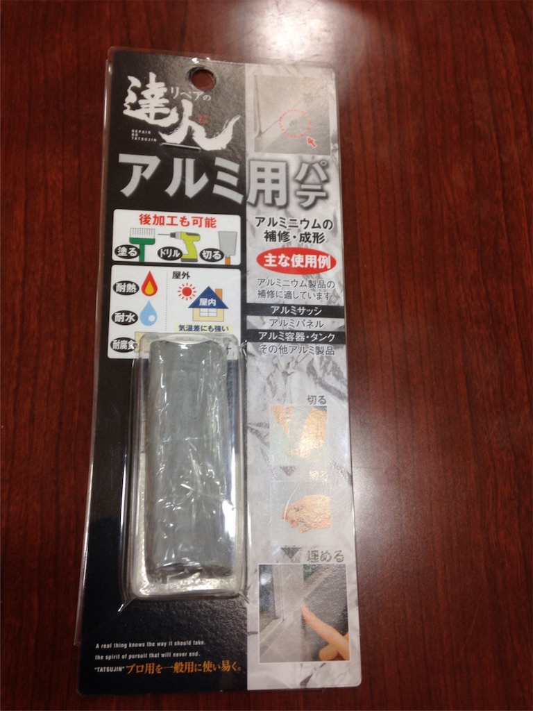 f:id:nanasato83:20151218130722j:image f:id:nanasato83:20151218130722j:image