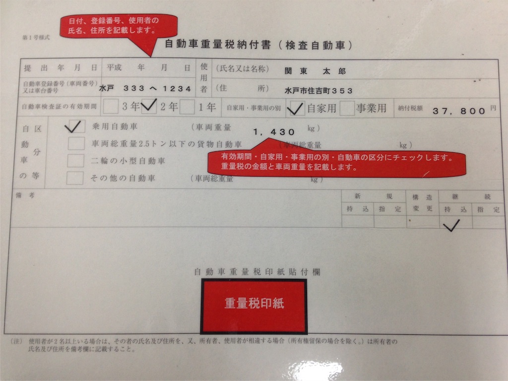 f:id:nanasato83:20151221145940j:image f:id:nanasato83:20151221145940j:image