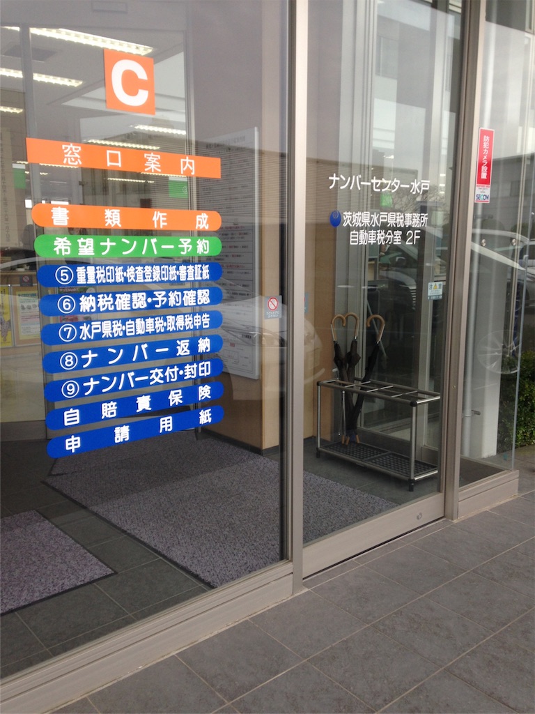 f:id:nanasato83:20151221152705j:image f:id:nanasato83:20151221152705j:image