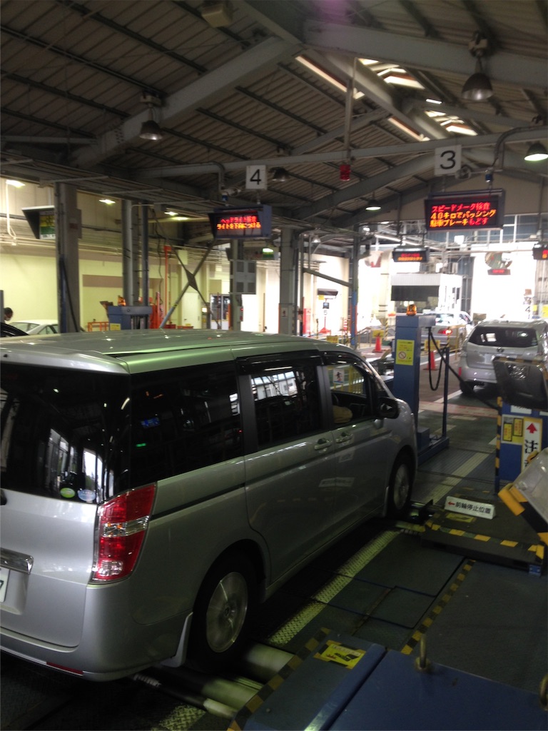 f:id:nanasato83:20151221154735j:image f:id:nanasato83:20151221154735j:image