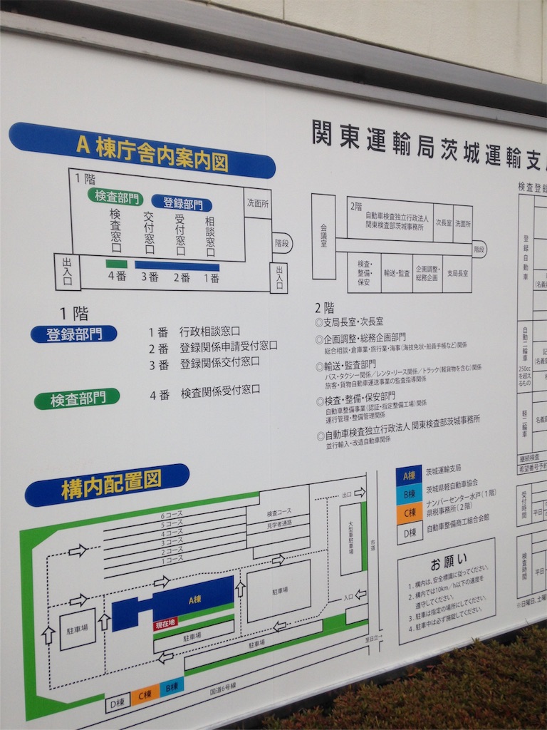 f:id:nanasato83:20151221155158j:image f:id:nanasato83:20151221155158j:image