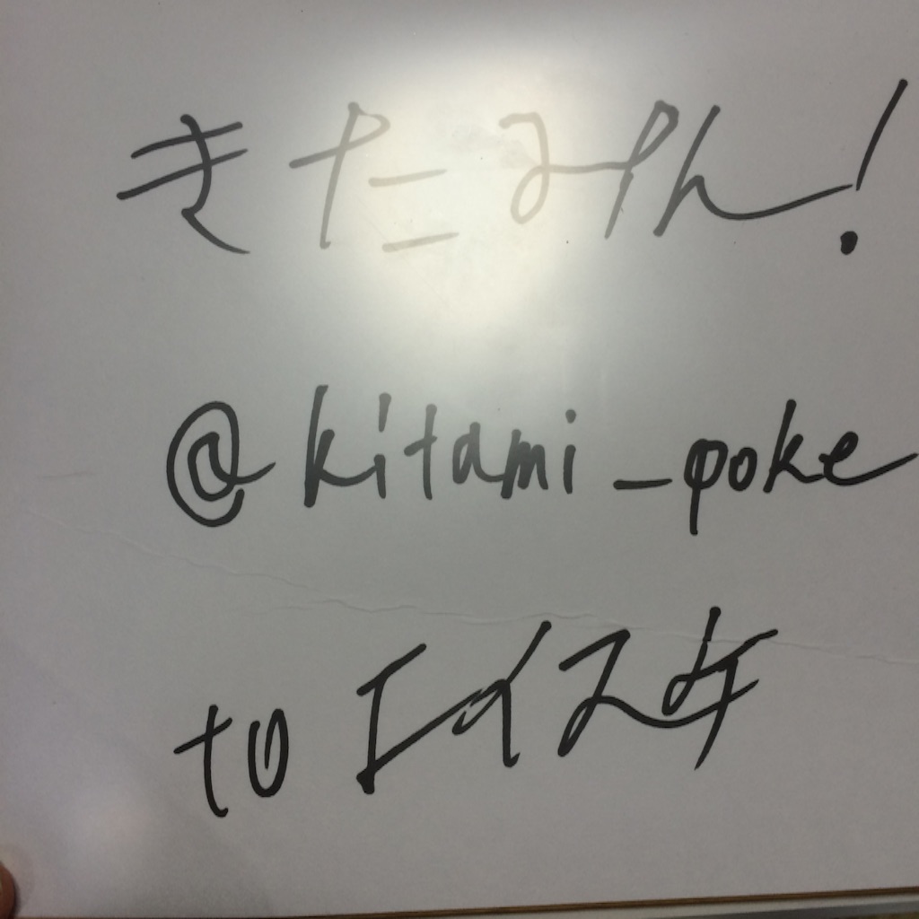 f:id:nanashi_pk:20150904173023j:image f:id:nanashi_pk:20150904173023j:image