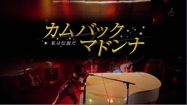 f:id:nanatakumi:20110614234152j:image