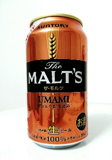 f:id:nanatuka1000:20160719184954j:image